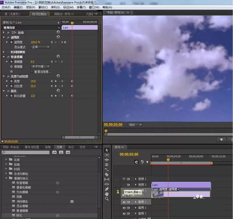 premiere��Ƶ��ô��-��Ƶ�񻯵���ϸ����