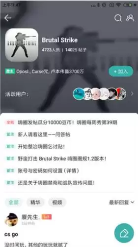 �����app�����̳�