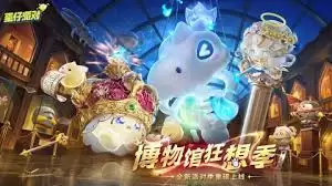 �����ɶ�x����̽���������ڶ�����������
