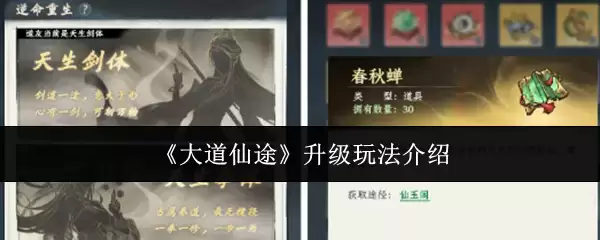 �������;�������淨����