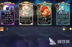 ����������ͥ�������淨����-����������ͥ��������ô��