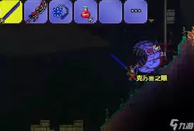 ̩�����ǿ���³֮����ô��