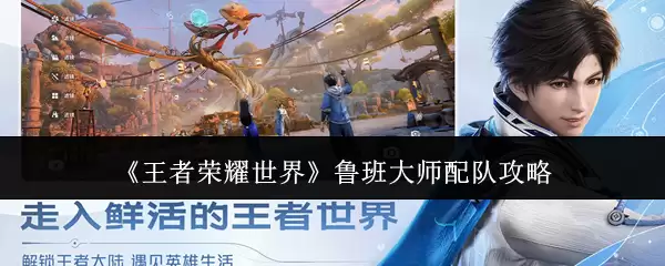 ��������ҫ���硷³���ʦ��ӹ���