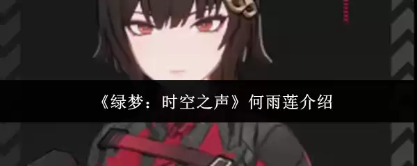 �����Σ�ʱ��֮��������������
