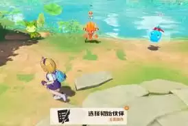 ��������������鼼���ĸ�����-���������������ʲô����ǿ