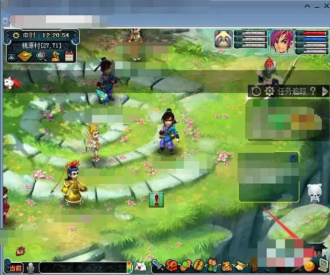 �λ���������л��˺�