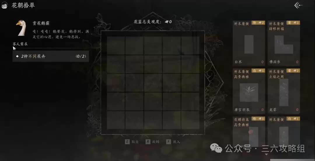 ����ʮ��������ʰ��ɻ���λһ��