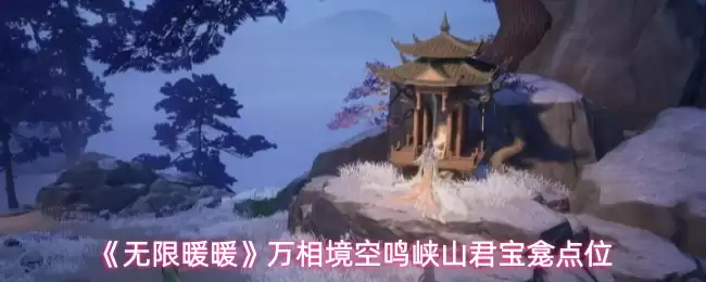 ������ůů�����ླ����Ͽɽ�������λ