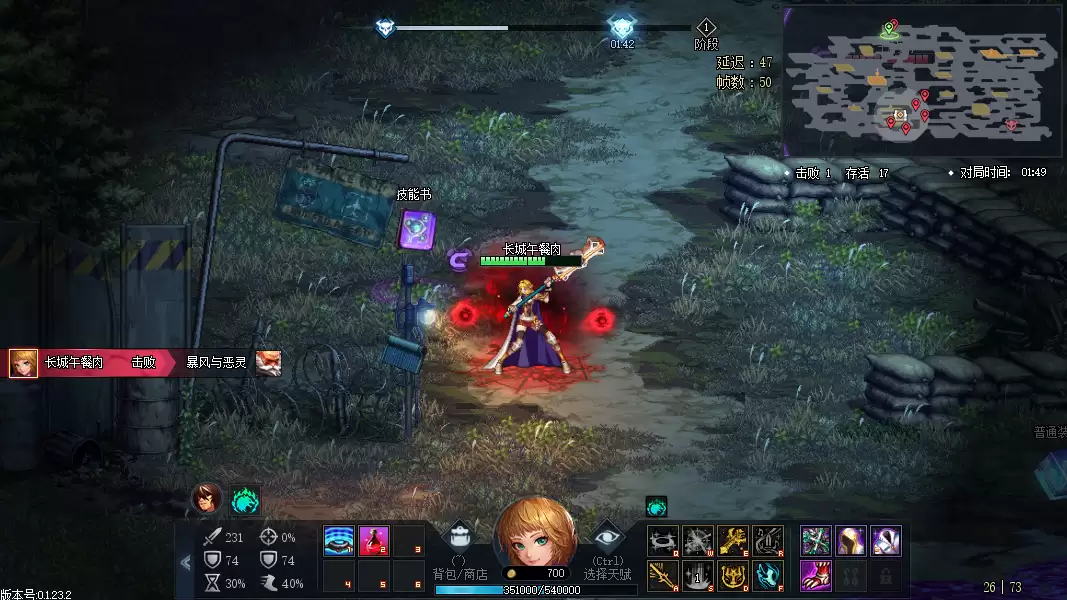 DNF��Ԫ�Ծ��淨����