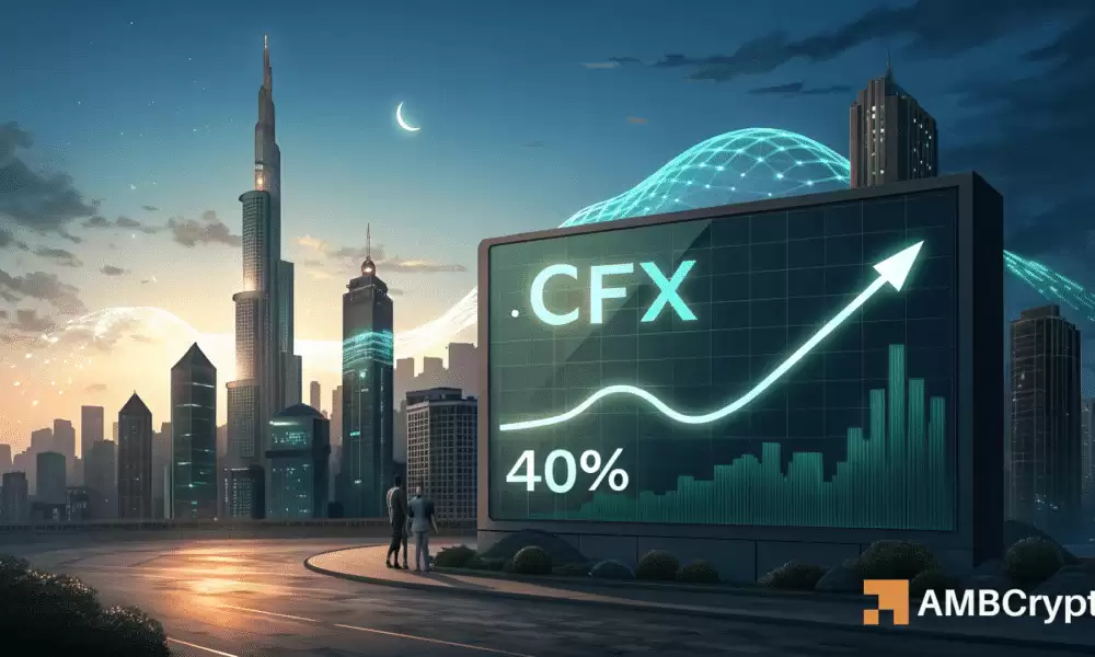 Conflux��CFX������ͷ��ѹ����������