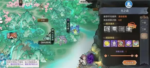 ��ǿ��ʦ��������������Դ��ô��ȡ-��ǿ��ʦ��������������Դ��ȡ