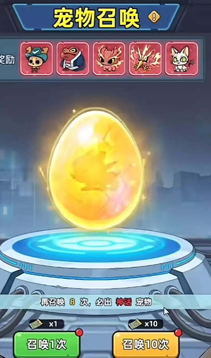 ������33�졷�������ü�����