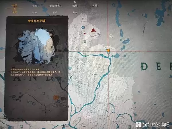 ��ɫɳĮ���ջ�����������ô���