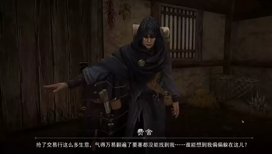 �����̡�����λ��һ��