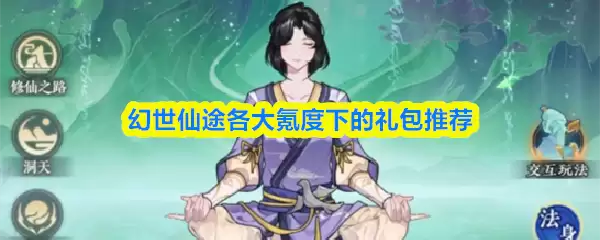 ������;����봶��µ�����Ƽ�