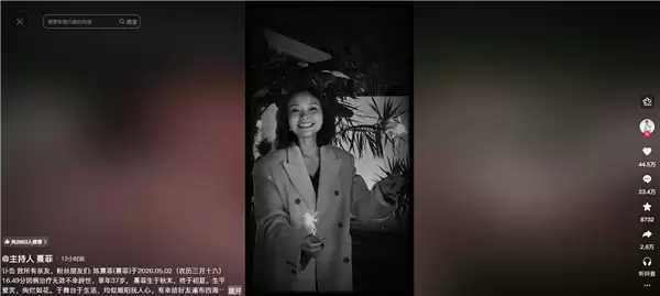 ֪��Ů��������ƿ���10�겻��ȥ�� �����������������