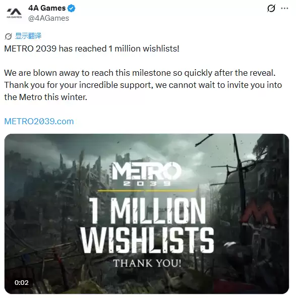 ������2039��Ը���������ﵽ100�� ���궬������