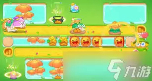 �����ܲ�4���Ҽ��ӵ�20��ͨ�ع���