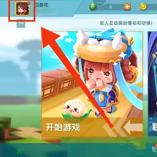 ����������ôɨһɨ���뷿��