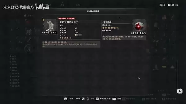 ����ɫɳĮ�����ƻ���Ƥ��Ь�ӻ�ȡ�̳� ���ƻ���Ƥ��Ь������