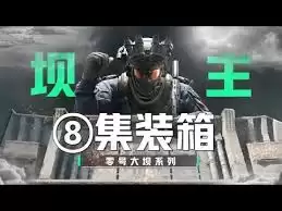 �������ж���Ŵ��������ô��