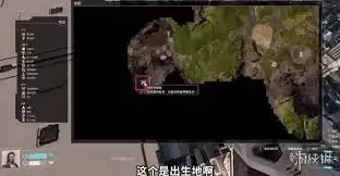 �Ǽ��ѱ俪����ô��