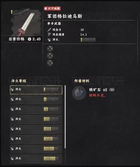 ��ɫɳĮ���Ÿ�������˹��ô���