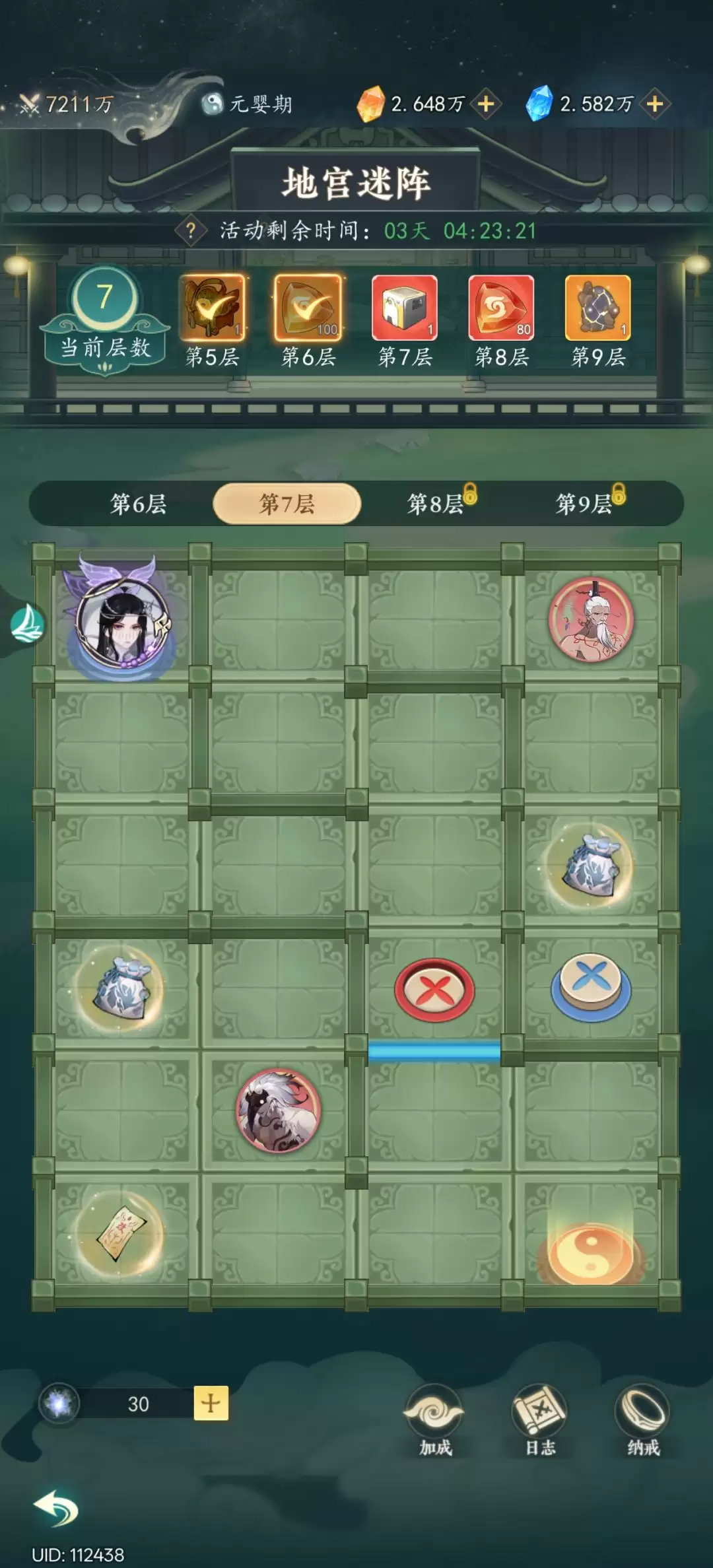 ������;�ع��������
