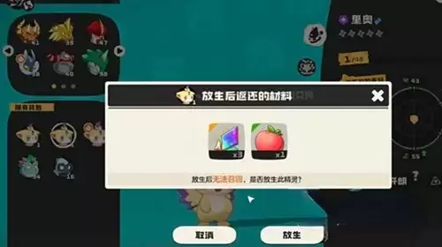 ��������������硷ʥ������������ɻ�ȡ����