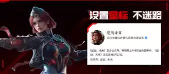��սδ��������ѫ��λ�ȡ