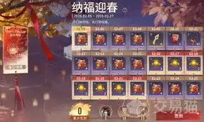 �����޼��´��汾����Щ����