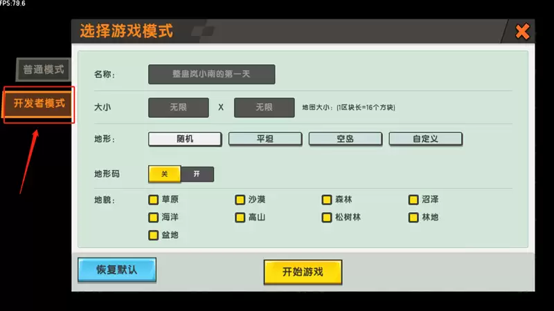 �������紥������ϸ�̳�