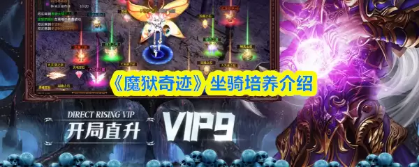 ��ħ���漣��������������