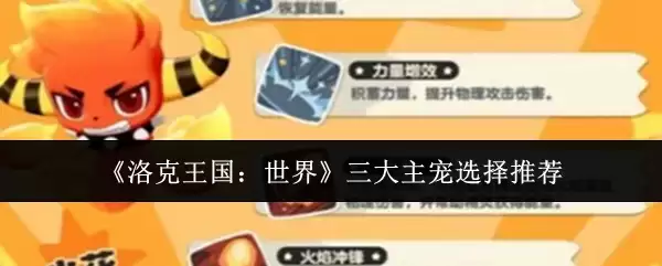 ��������������硷��������ѡ���Ƽ�