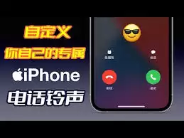 �����ֻ�����������Ĭ��������ô��