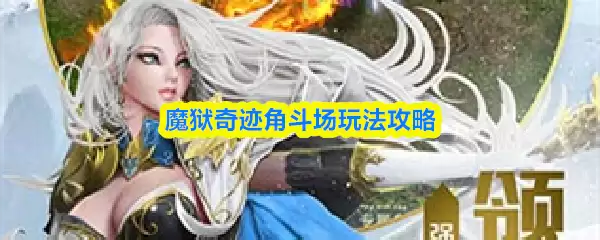 ħ���漣�Ƕ����淨����