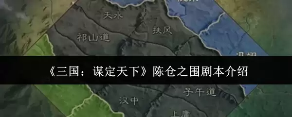 ��������ı�����¡��²�֮Χ�籾����