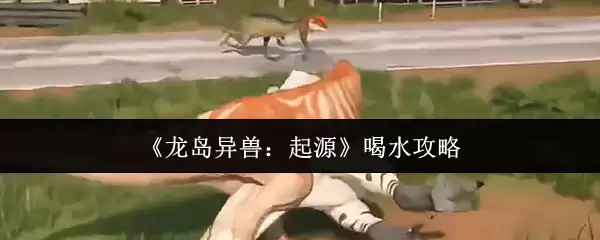 ���������ޣ���Դ����ˮ����