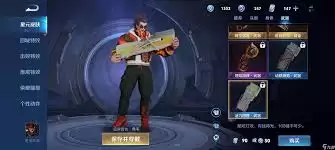 ������ҫ���Ǳ��÷�