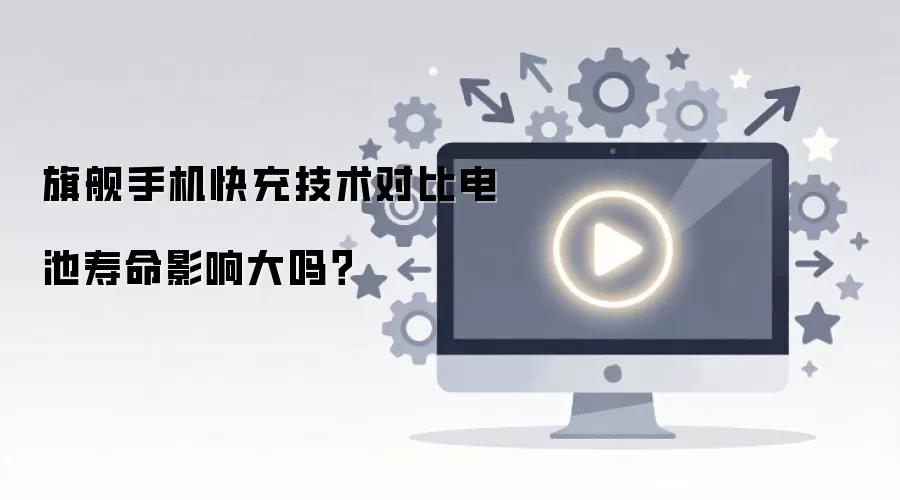 �콢�ֻ���似���Աȵ������Ӱ�����