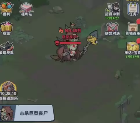 ������33�졷����ɥʬͨ�ع���