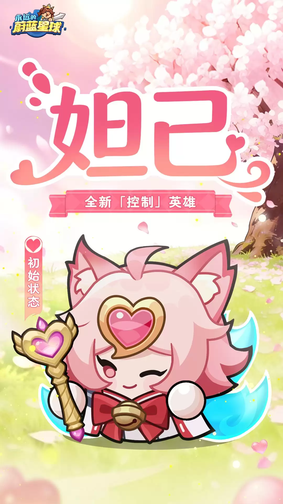 ��Զ��ε������槼���������