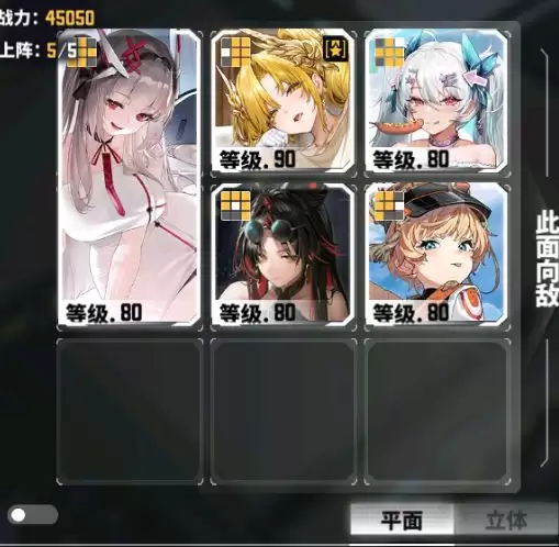 ������ս�ߡ�������ӹ���