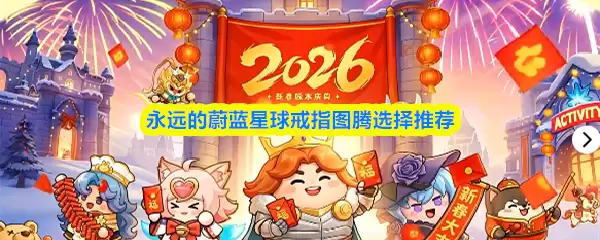 ��Զ��ε�������ָͼ��ѡ���Ƽ�