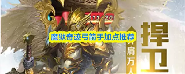 ħ���漣�����ּӵ��Ƽ�