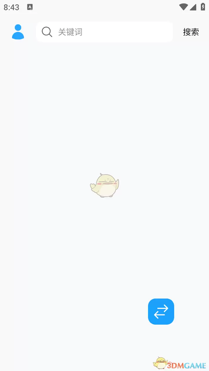 ���������֡�ʹ�ý̳�