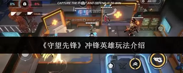 �������ȷ桷���Ӣ���淨����