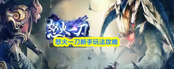 ŭ��һ�������淨����