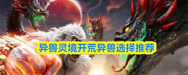 �����龳��������ѡ���Ƽ�