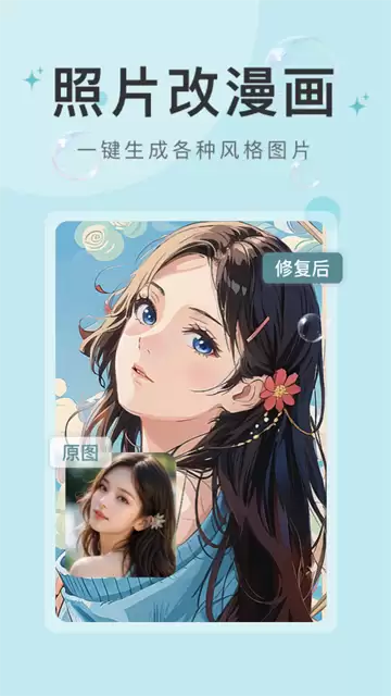 ˮӡ��ͼƬ������ҳ���